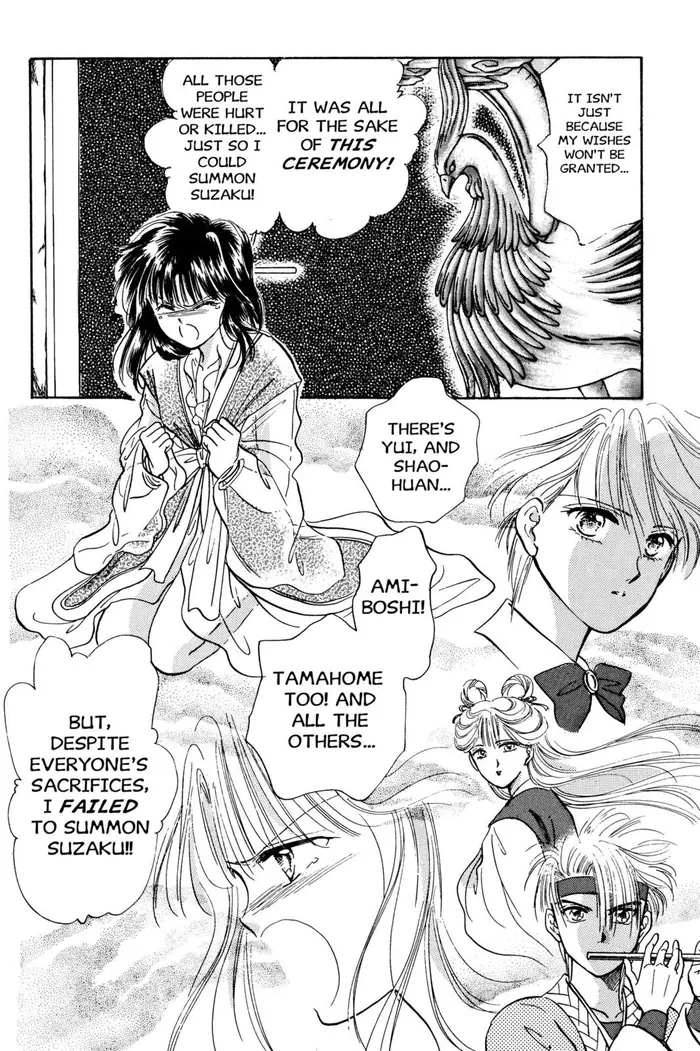 Fushigi Yuugi Chapter 36 image 26_optimized